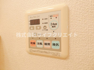 【設備】 | リバーストーンⅢ