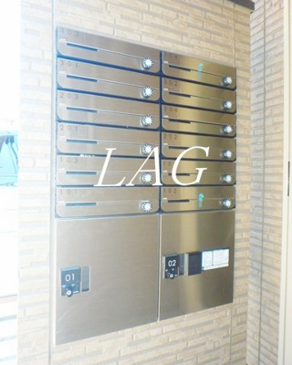 【その他共用部分】 | オーキッドプレイス立川 | 宅配ボックスです。