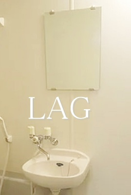 【洗面所】 | ラ・クレール | 洗面台です。