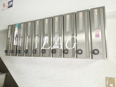 【その他共用部分】 | マンション星美 | 集合ポストです。