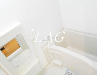 【浴室】 | マンション星美 | お風呂です。