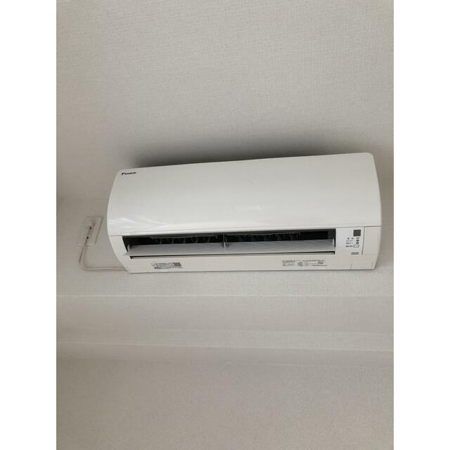 レガリス東京イーストのその他|エアコン