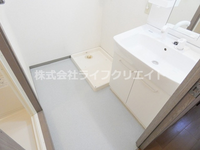 【洗面所】 | アーバンイースト