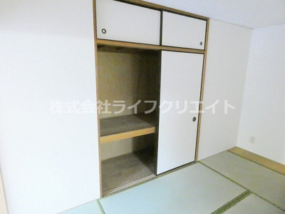 【収納】 | アーバンイースト