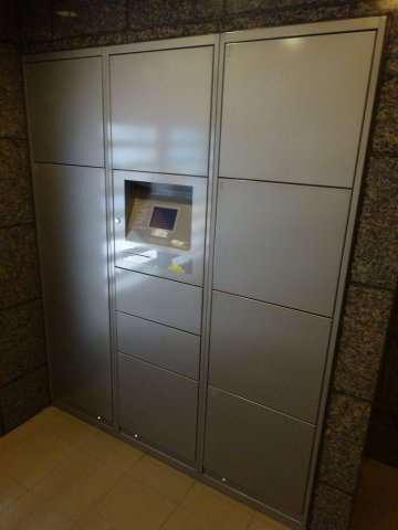 プライムアーバン本郷壱岐坂のその他共用部分