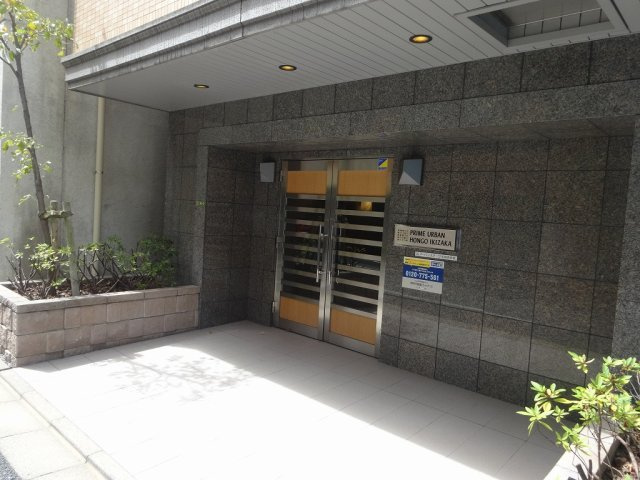 プライムアーバン本郷壱岐坂のエントランス