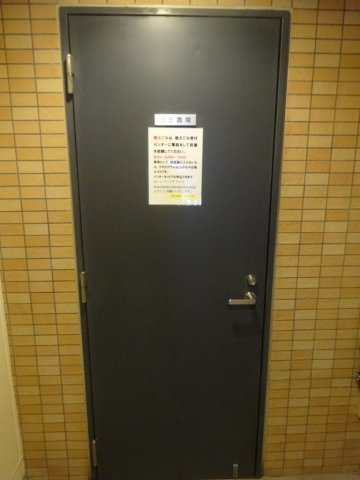 プライムアーバン本郷壱岐坂のその他共用部分