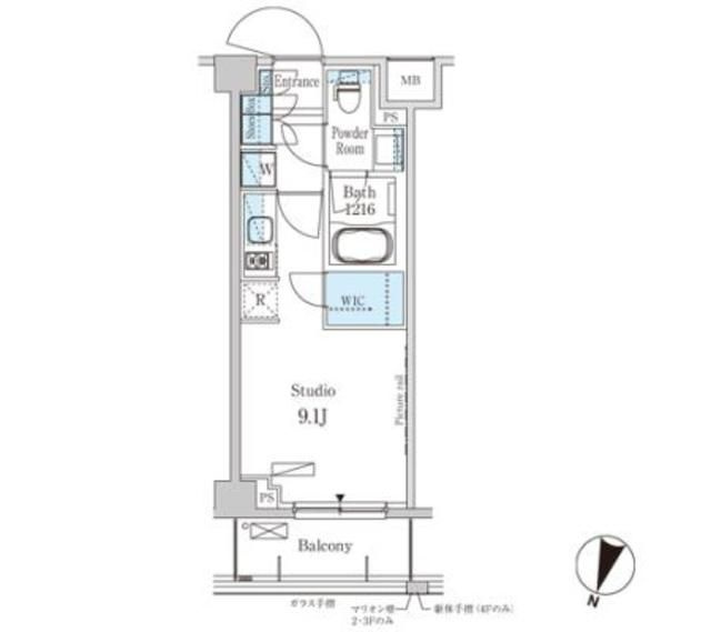 パークアクシス馬込レジデンス