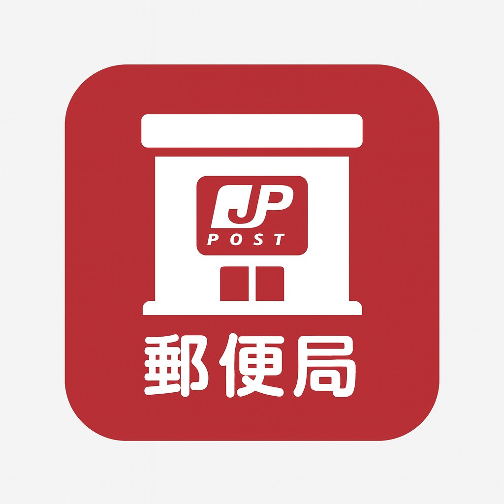 プレシャス赤羽岩淵　1Fのその他