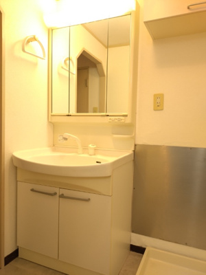 【独立洗面台】 | 北広田アーバンライフ