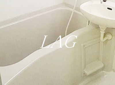 【浴室】 | ヴィップ弥生 | お風呂です。