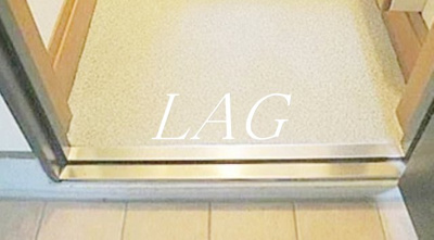 【玄関】 | ヴィップ弥生 | 玄関です。