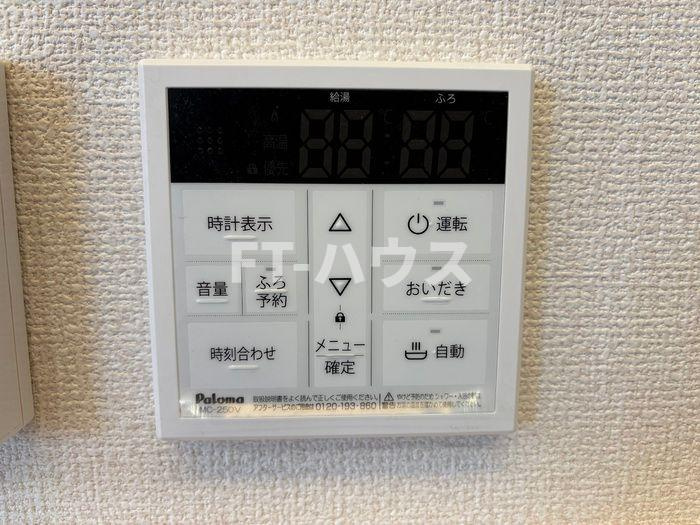 前原東NTステージの設備