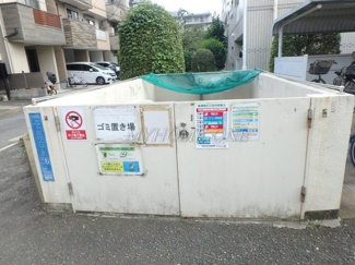 【その他共用部分】