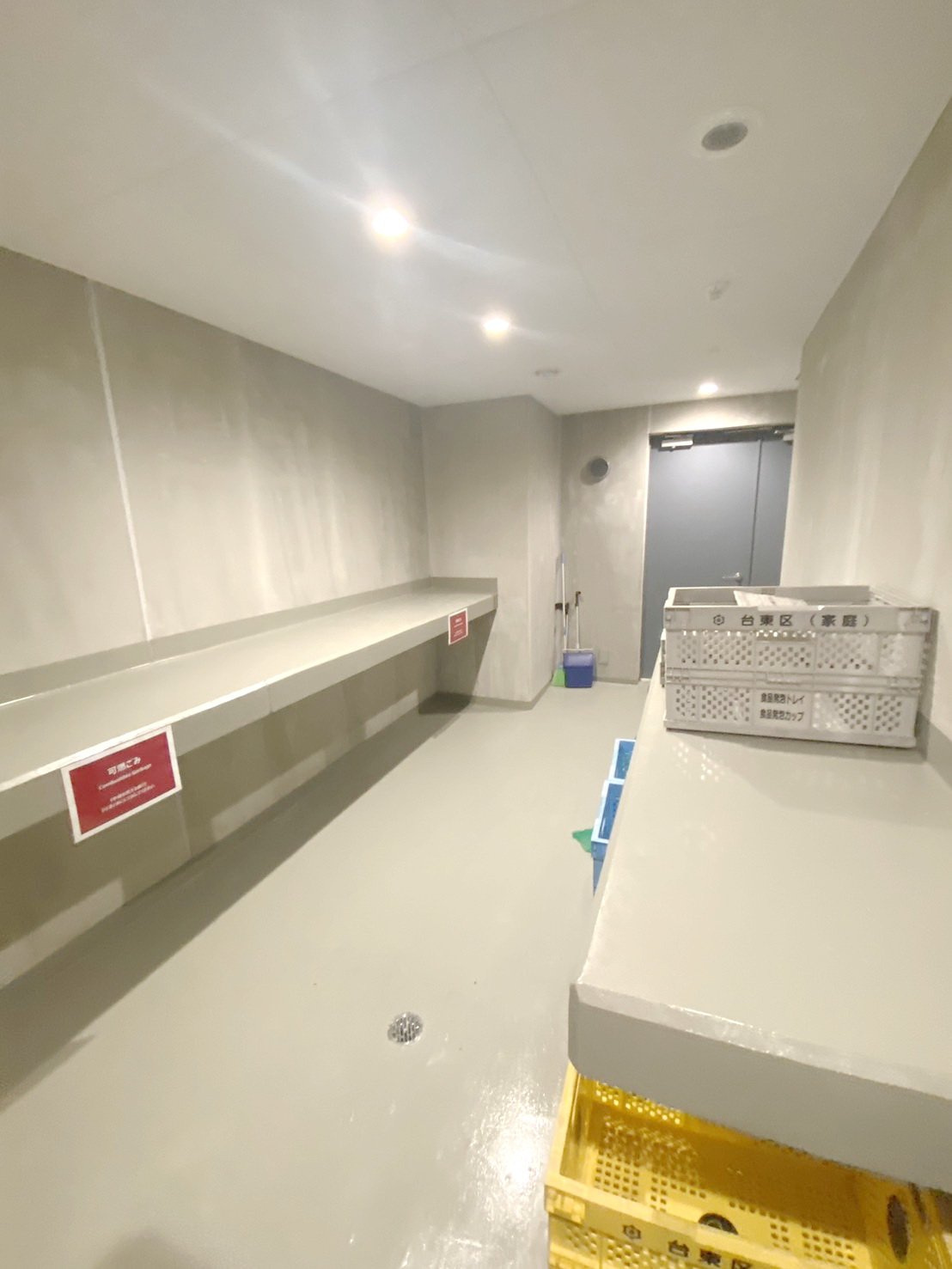 栖－すみか－浅草蔵前のその他共用部分