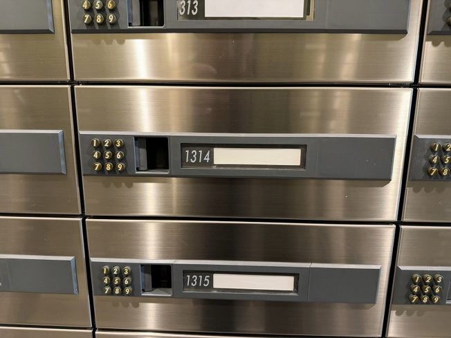 【その他共用部分】 | ★仲介手数料無料★ 芝浦アイランドケープタワー（南東向きリビングからレインボーブリッジを望める眺望）