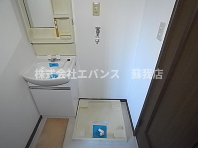 【設備】 | プラスパー深山