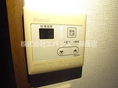  | プラスパー深山