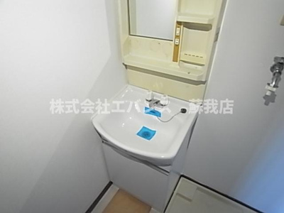 【独立洗面台】 | プラスパー深山 | 朝の支度にも助かる、独立の洗髪洗面化粧台