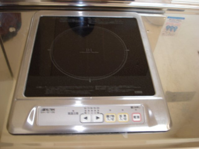 【キッチン】 | アーバンハイツ城北