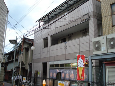 【外観】 | アーバンハイツ城北