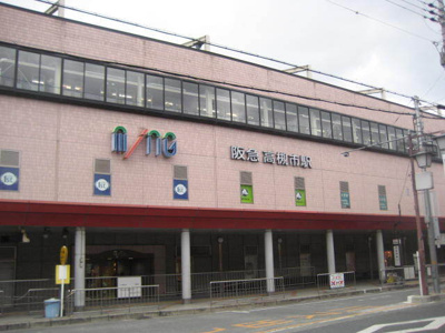 【周辺】 | アーバンハイツ城北