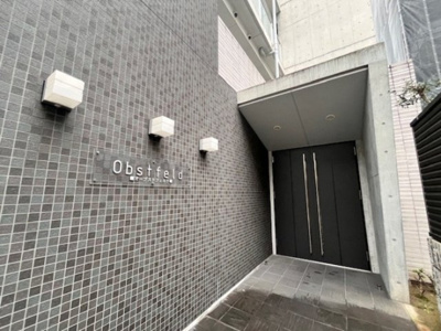 【エントランス】 | オープストフェルト