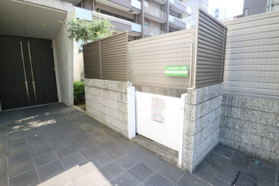 【その他】 | オープストフェルト