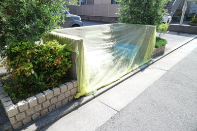 【その他】 | マレット・フィールド