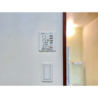 【浴室】 | ☆浴室暖房換気乾燥機