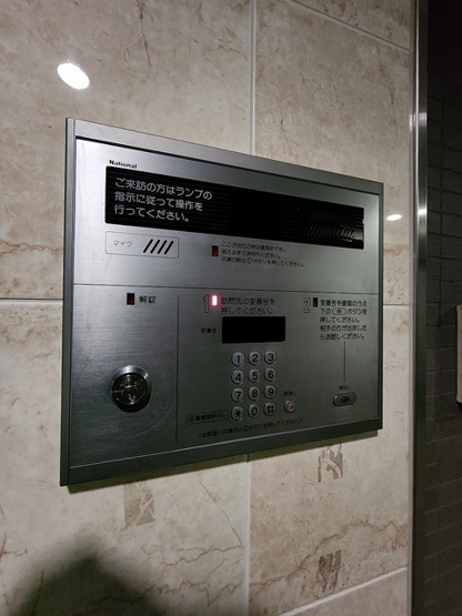 【その他】 | クリアドール