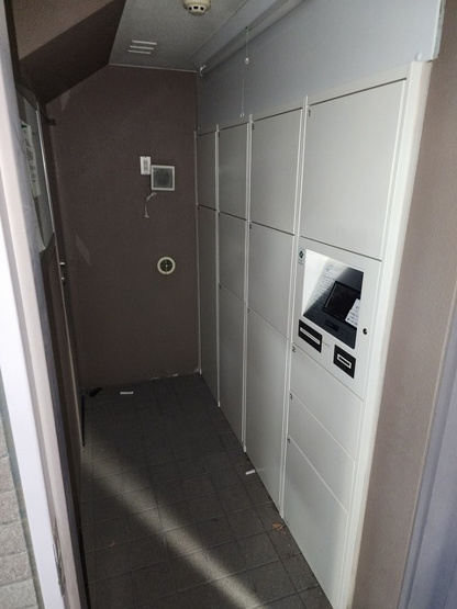 【その他】 | クリアドール