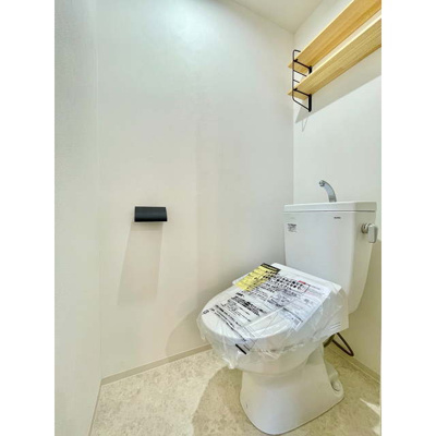 【トイレ】 | ☆温水洗浄便座