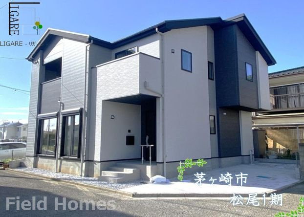 茅ヶ崎市松尾新築戸建て　1期1号棟