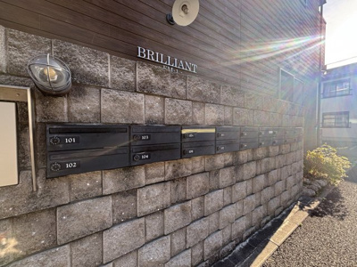 【設備】Brilliant FM1