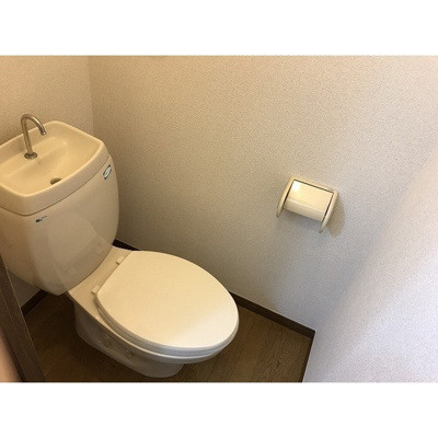 【トイレ】 | エステートロイヤル７号棟 | 写真は他部屋