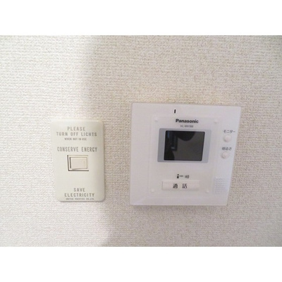 【その他】 | カディカワセⅡ | インターホン