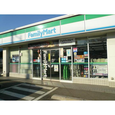 【周辺】 | 美登利ハイツ | その他周辺「ファミリーマートまで234ｍ」ファミリーマート