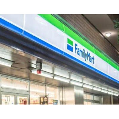 【周辺】 | カーサたんぽぽ | コンビニ「ファミリーマート堀切店まで226ｍ」ファミリーマート堀切店
