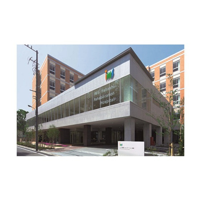 【周辺】 | カーサたんぽぽ | 病院「医療法人社団明芳会イムスリハビリまで540ｍ」医療法人社団明芳会イムスリハビリ