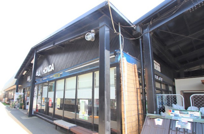 JOYFULL HONDA 君津店まで850ｍ