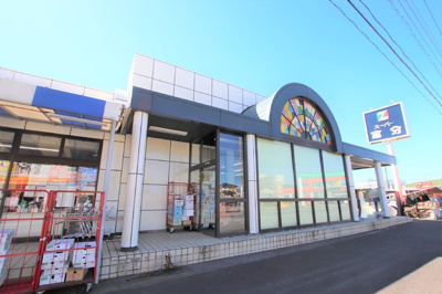 スーパー富分君津店まで500ｍ
