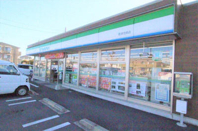 ファミリーマート 君津杢師店まで200ｍ