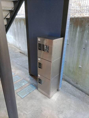 【その他】 | メゾンエイト | 宅配ボックスあり