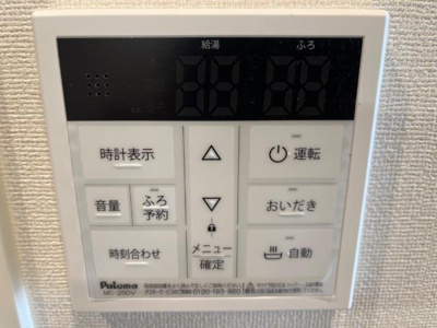 【設備】 | プレシャスワン翔（Precious one翔） | 室内設備（イメージ）