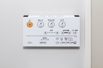 【その他】 | シンフォニア座間