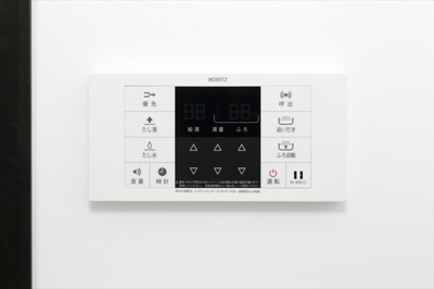 【その他】 | シンフォニア座間