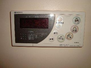 【浴室】 | 楓 | 追炊き機能