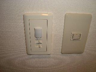 【その他】 | 楓 | 人感センサー