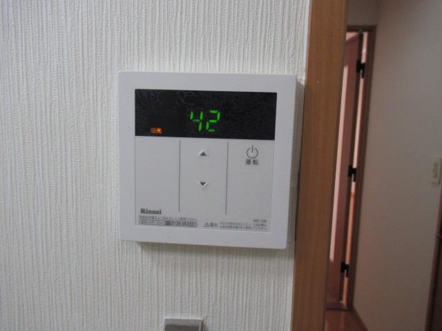 シティハイム　ハラの設備|給湯パネル